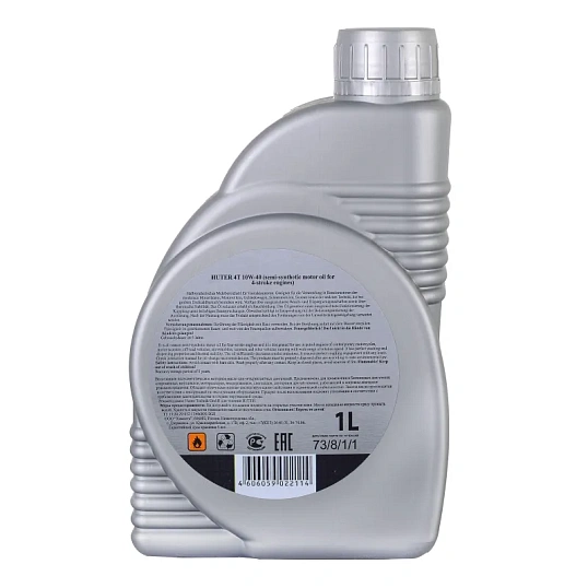 Масло HUTER 4-х тактное, 10W-40, 1л (73/8/1/1)