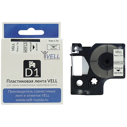 Картридж Vell VL-D-S0720680/40913 (9 мм, черн на белом) для LM (vell40913)