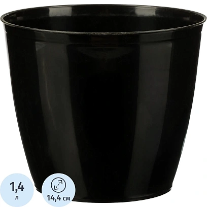 Горшок для рассады многораз. с дренаж.отверстиями 1,4л черн IG6053ЧР-ЛМ