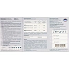 Перчатки защитные латекс Manipula ЭКСПЕРТ УЛЬТРА (DG-042) 25 пар/уп р.7,ПС