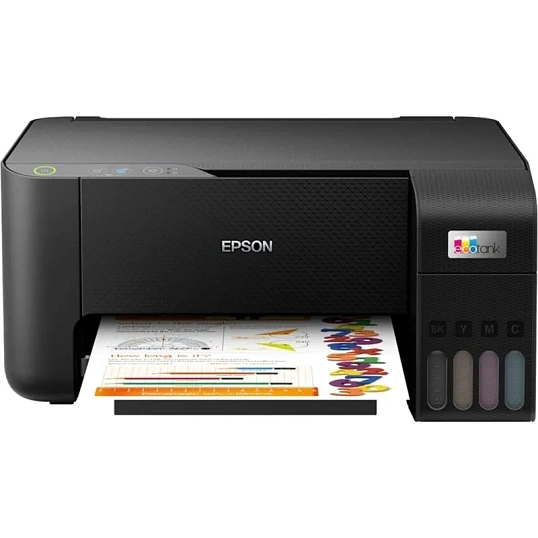 МФУ Epson L3210 (C11CJ68405) A4, USB