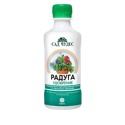 Удобрение универсальное Радуга  500мл  цветочное на основе биогумуса