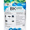 Кабель HDMI 19M/M,ver. 2.1 8KX60Hz (Econom) оплетка 3m iOpen <ACG859A-3.0