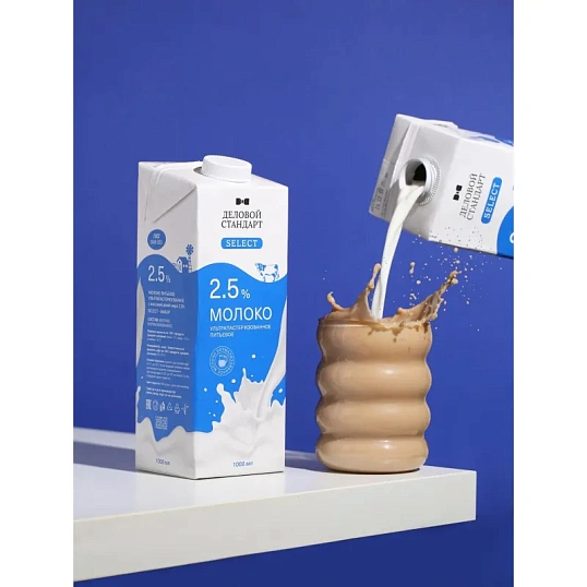 Молоко Деловой Стандарт Select ультрапастеризованное 2,5% , 1 л