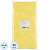 Салфетки хозяйственные SYR нетканое полотно 30х60см 25шт/уп желтые 993500