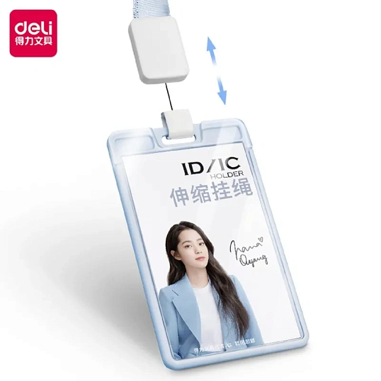 Бейдж Deli 64803 вертик.,с держат.,вкладыш:89x54мм,влагозащ.,голубой,блист