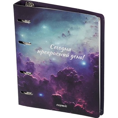 Ежедневник недатированный на кольцах Attache, 136л., 80г/м3, Galaxy