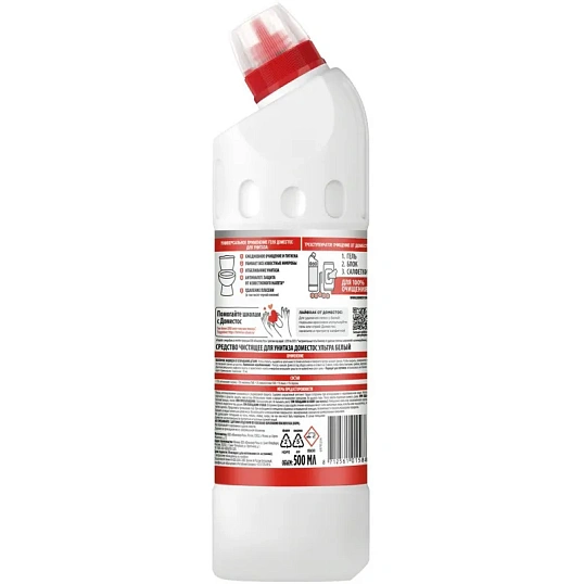 Средство для сантехники Доместос ультра белый 500мл