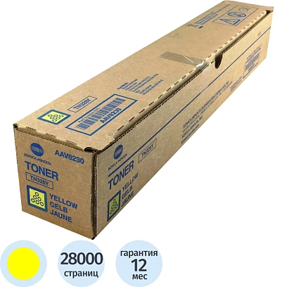Тонер-картридж Konica Minolta TN-328Y жел. для C250i/C300i/C360i(AAV8250/A)