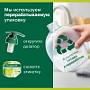 Мыло жидкое PALMOLIVE 300мл Нейтрализующее запах