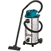 Пылесос для сухой и влажной уборки Bort BSS-1640-STORM