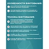 Бинт марлевый н/с 7мx14см, пл.36г, 30шт/уп
