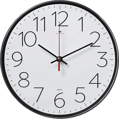 Часы настенные круг d=25см, основание черное Классика арт.2524-002
