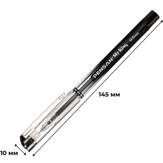 Ручка гелевая неавтомат. MY-KING GEL PEN METAL CLIP 0,5мм, черный