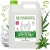 Средство для мытья посуды Synergetic Алоэ концентрированное 5л