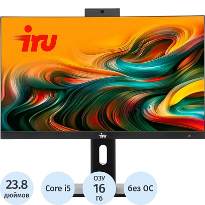 Моноблок IRU Tactio 23IP (2144087)23.8/FHD/i5-13400/16Gb/SSD512Gb/DOS