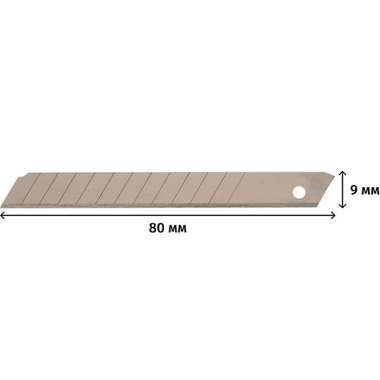 Лезвие TOPFORT Extra 9 мм сегментированное сталь SK2 10 шт/уп