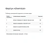 Фартук Chemical WPL оливковый (размер 2, длина 3)