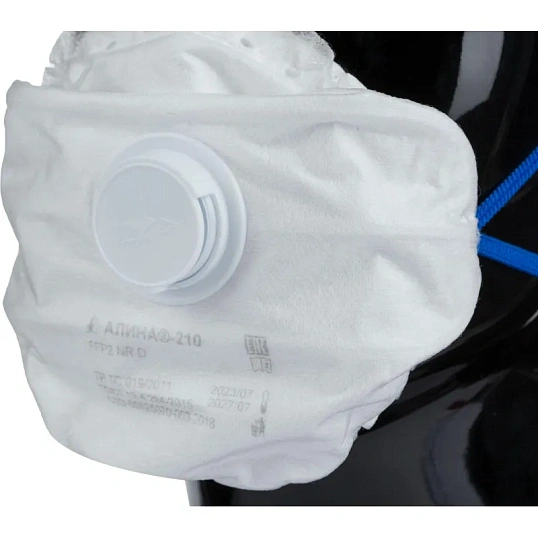 Полумаска фильтрующая АЛИНА-210(3425) с кл FFP2 NR D до 12ПДК