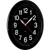 Часы настенные, модель 01, диаметр 290 мм, пластик, чёрный, 11100196
