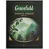 Чай Greenfield Jasmin Dream зеленый,100пак/уп 0586-09 Т