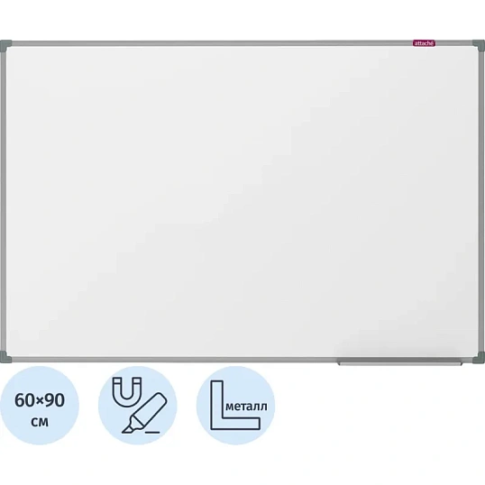 Доска магнитно-маркерная 1-элементная 60х90 (Мет.Проф., Стапь) Ф-60