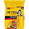 Грунт Универсальный, линия Хобби, 10 л,Х-11-10