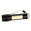 Фонарь ручной Ultraflash E1337 3Вт 3,7В, XPE + COB