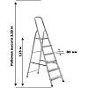 Стремянка Алюмет алюминиевая 6 ст. Ам706