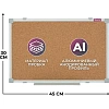 Доска пробковая Attache Iron 30х45 металл. рама