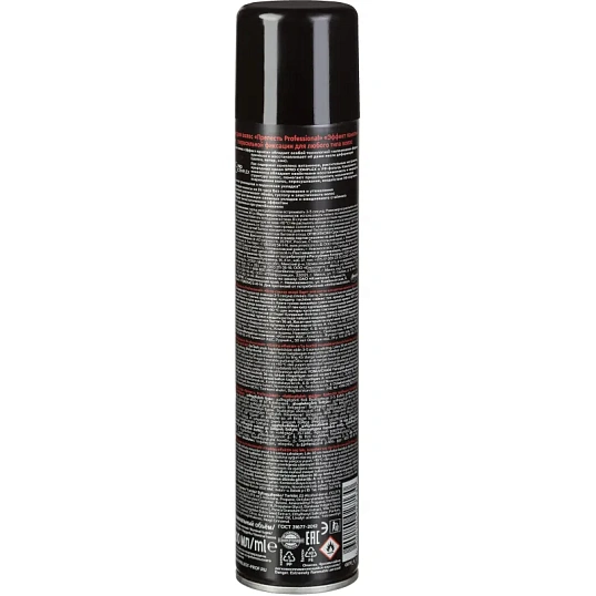 Лак для волосПрелесть Professional Эффект памяти  ССФ 300 см3 NEW! (С)