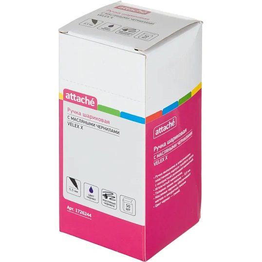 Ручка шариковая неавтомат. Attache Velex X 0,5мм синяя манж, гол.корп