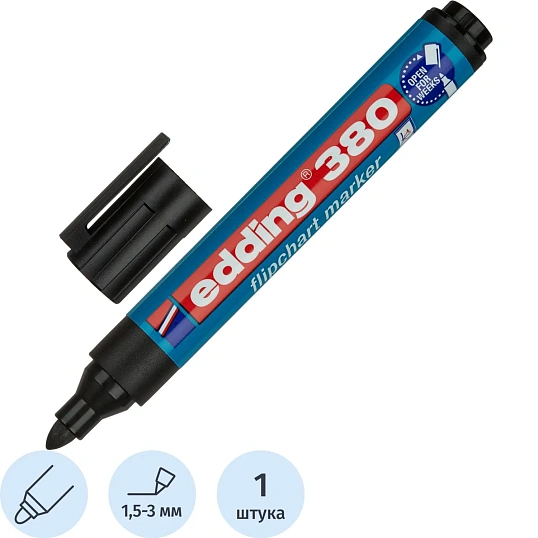 Маркер для флипчартов по бумаге (флипчарт) EDDING E-380/1 черный