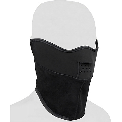 Балаклава -полумаска