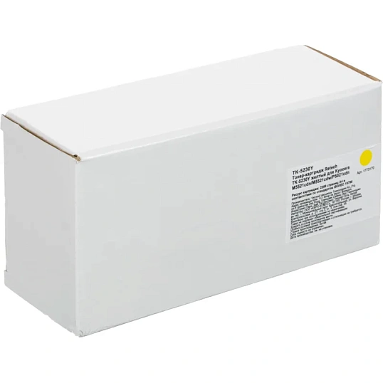 Тонер-картридж Retech TK-5230Y жел. для Kyocera M5521cdn/M5521cdw/P5021cdn