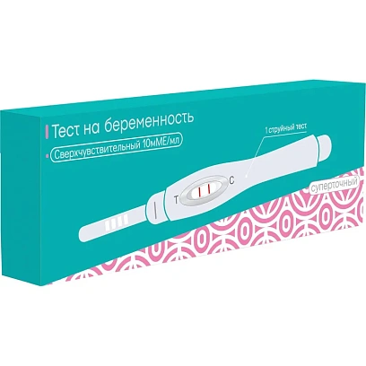Тест экспресс для определения беременности, струйный, Imbian, 1 шт