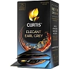 Чай Curtis Elegant Earl Grey черный, аромат, мелкий лист, 25 сашет