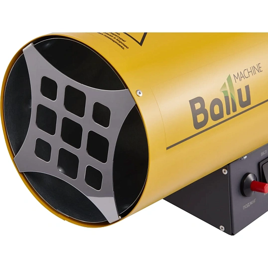 Пушка тепловая газовая Ballu BHG-20