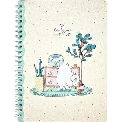 Тетрадь общая А5, 120л. клетка, спираль мягк.перепл. Mur-mur аквариум N2591