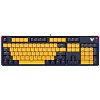 Клавиатура RAPOO игров.механич.проводная V500PRO, цвет - желтый/синий