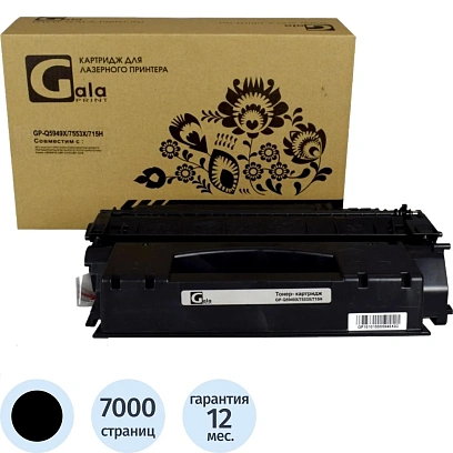 Картридж лазерный универсальный  GalaPrint Q5949X/Q7553X чер. пов.емк