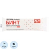 Бинт нестер. 7мх14см, пл.32г Ньюфарм, инд. уп. ШК80445/36939