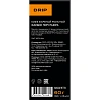Кофе молотый в дрип-пакетах Jardin Перу Пьюра,10гx6шт