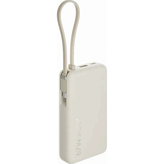 Внешний аккумулятор с встр.каб. Xiaomi BHR08O0GL 67W 10000 Tan