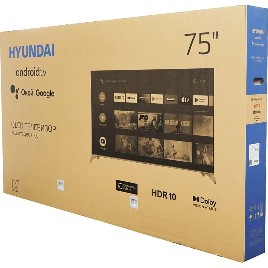 Телевизор Hyundai H-LED75QBU7500, UHD, QLED, смарт (Android TV)