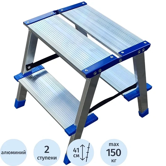 Стремянка двухстор алюм широк площадка и ступени 2ст TARKO 114202е