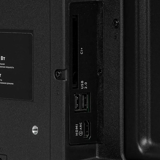 Телевизор Sber SDX-55UQ5235, QLED, UHD, смарт (Салют ТВ)