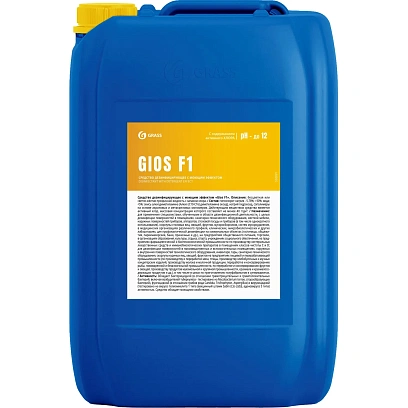 Профхим д/пищ.произв щел дезинфицир с моющ эффектом Grass/GIOS F1,10л