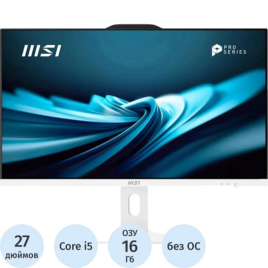 Моноблок MSI Pro (9S6-AF8322-803)27/FHD/i5-14400/16Gb/SSD512Gb/NOS