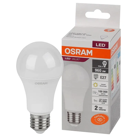 Лампа светодиодная OSRAM LED Value A, 12Вт, 3000К Е27(578975)